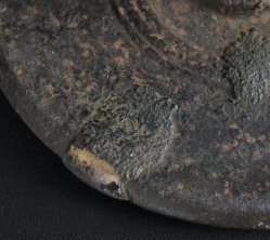 Yagen antique grinder 1700