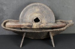 Yagen antique grinder 1700