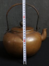Yakan bronze kettle1900