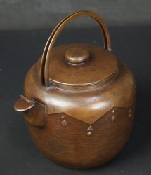 Yakan bronze Sado1900