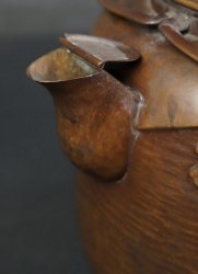 Yakan bronze Sado1900