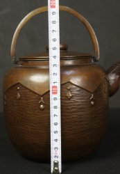 Yakan bronze Sado1900