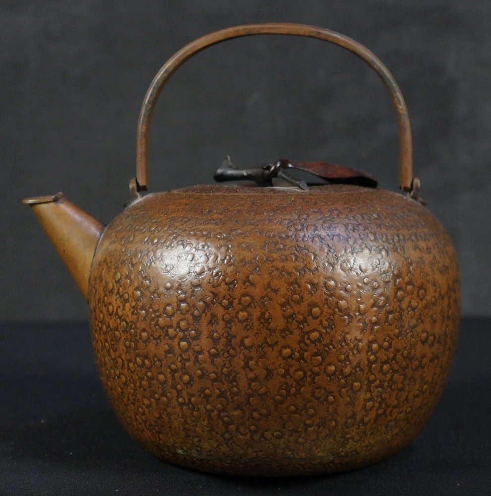 Yakan hammered bronze 1900