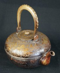 Yakan kettle 1800s