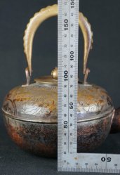 Yakan kettle 1800s