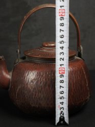 Yakan kettle 1900