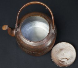 Yakan kettle 1930 Sencha