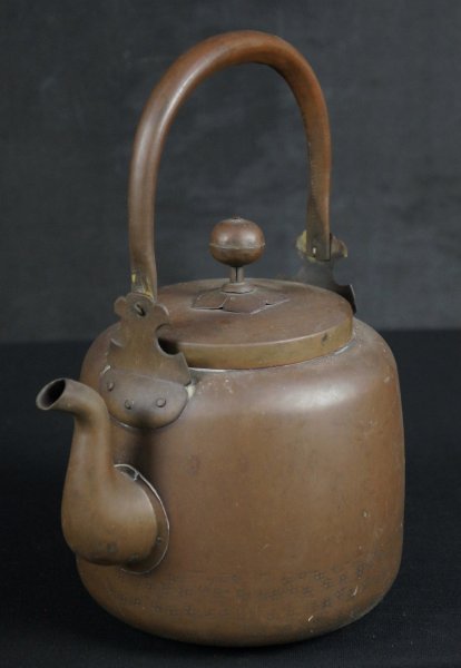 Yakan kettle hand craft 1900