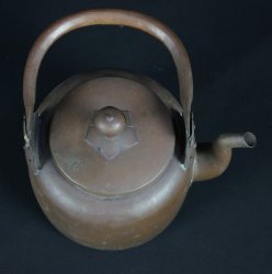 Yakan kettle hand craft 1900