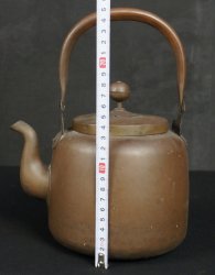 Yakan kettle hand craft 1900