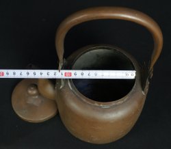 Yakan kettle hand craft 1900