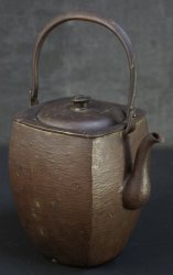 Yakan Sencha 1880