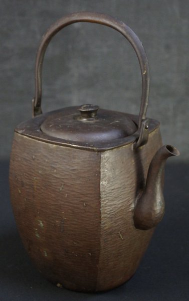 Yakan Sencha 1880