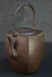 Yakan Sencha 1880