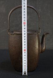 Yakan Sencha 1880