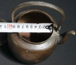 Yakan Sencha kettle 1880