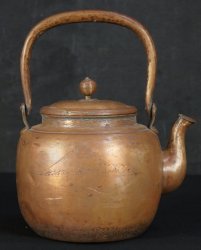 Yakan Sencha kettle Fuji 1900