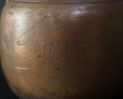 Yakan Sencha kettle Fuji 1900