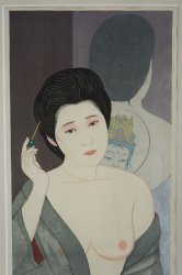 Yakuza woman 1998