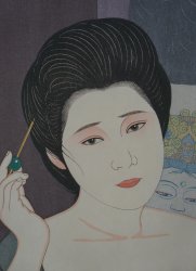 Yakuza woman 1998