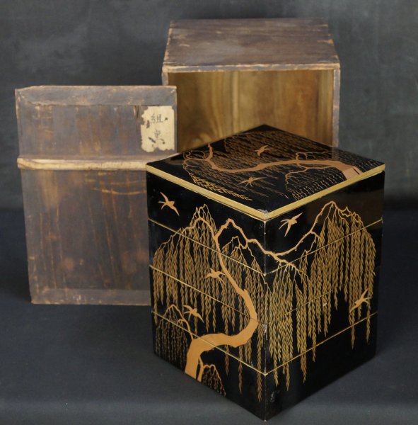 Yanagi Bento box 1800