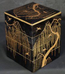 Yanagi Bento box 1800