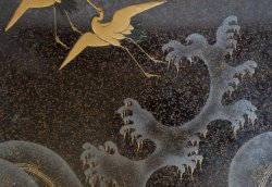 Yanagi Bento box 1800