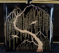 Yanagi Bento box 1800