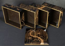 Yanagi Bento box 1800