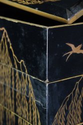 Yanagi Bento box 1800