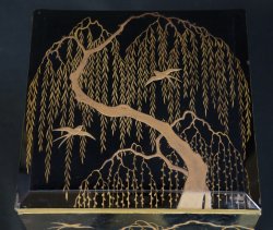 Yanagi Bento box 1800