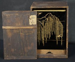 Yanagi Bento box 1800