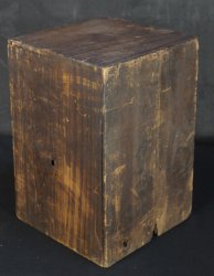 Yanagi Bento box 1800