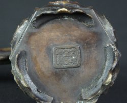 Yatate Koro 1950