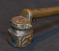 Antique Yatate 1800s