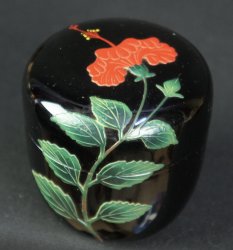 Yo Natsume tea case 1970