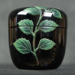 Yo Natsume tea case 1970