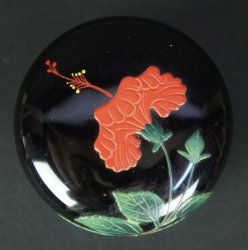 Yo Natsume tea case 1970