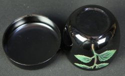 Yo Natsume tea case 1970