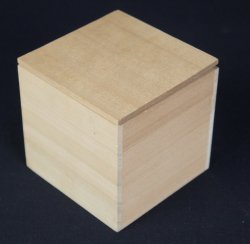 Yo Natsume tea case 1970