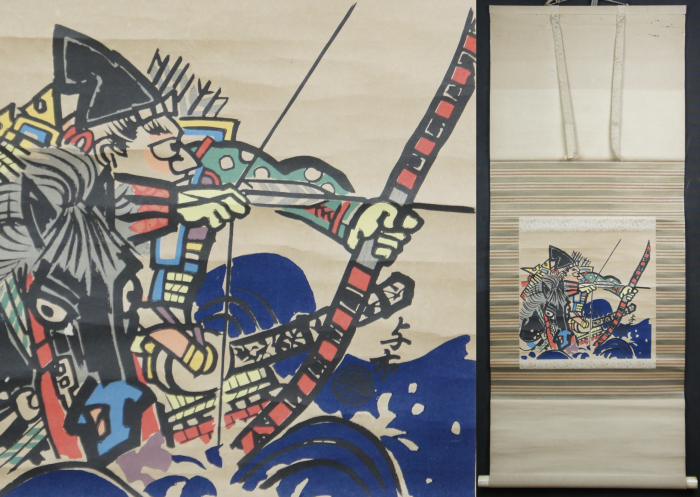 Matsuda Torazou stensile 1970