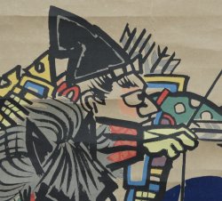 Matsuda Torazou stensile 1970