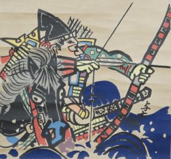Matsuda Torazou stensile 1970