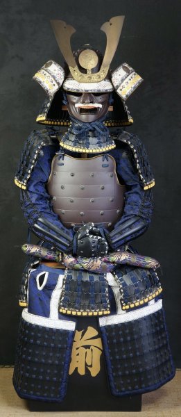 Yoroi armor 1980