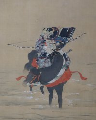 Yoroi Samurai 1900