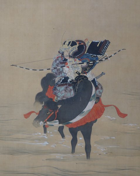 Yoroi Samurai 1900