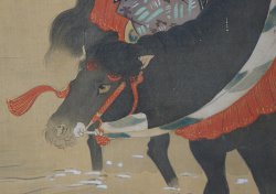 Yoroi Samurai 1900