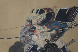 Yoroi Samurai 1900