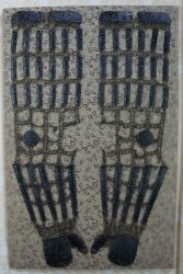 Yoroi Ude 1700s