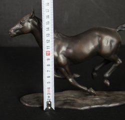 Yoshihiro Uma horse 1950